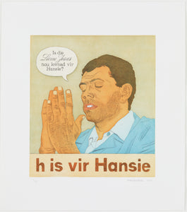 "H is for Hansie" (Anton Kannemeyer, 2008)